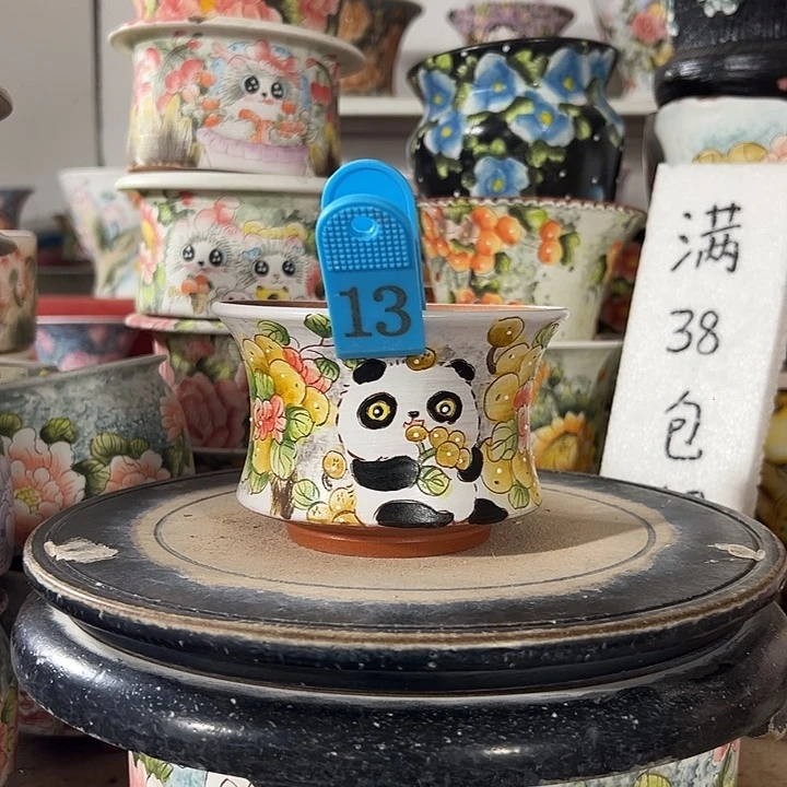 紫砂花盆哈哈哈哈哈