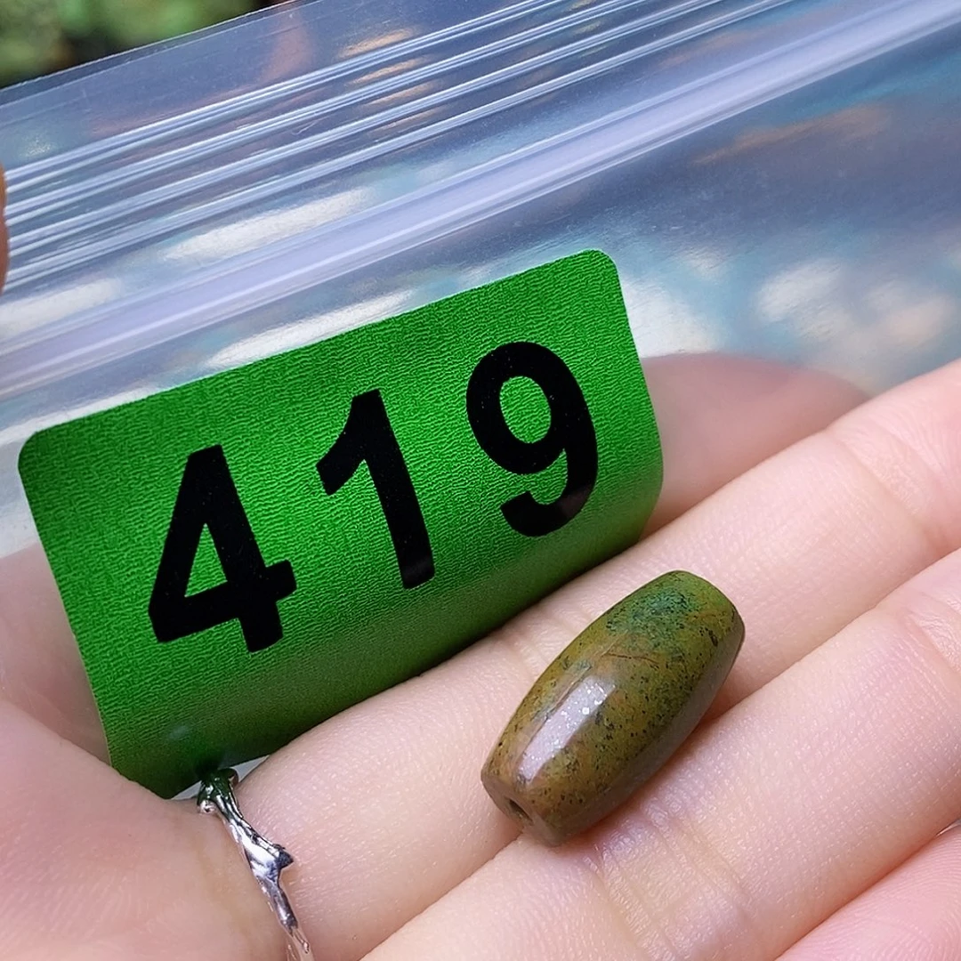 空竹粉丝专享十堰特色散珠