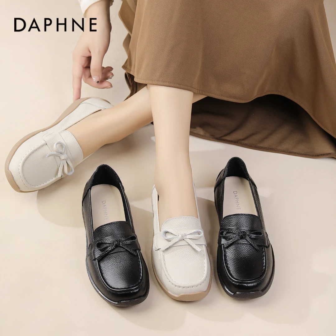 达芙妮2025秋季新款单鞋真皮牛皮深口单鞋女鞋真皮中老年妈妈鞋