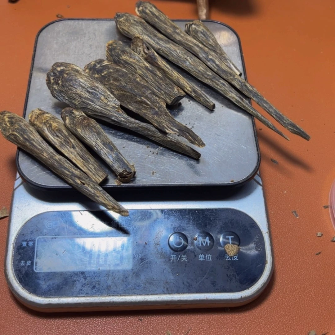 沉香木手把件龚*沉香吊长树芯料