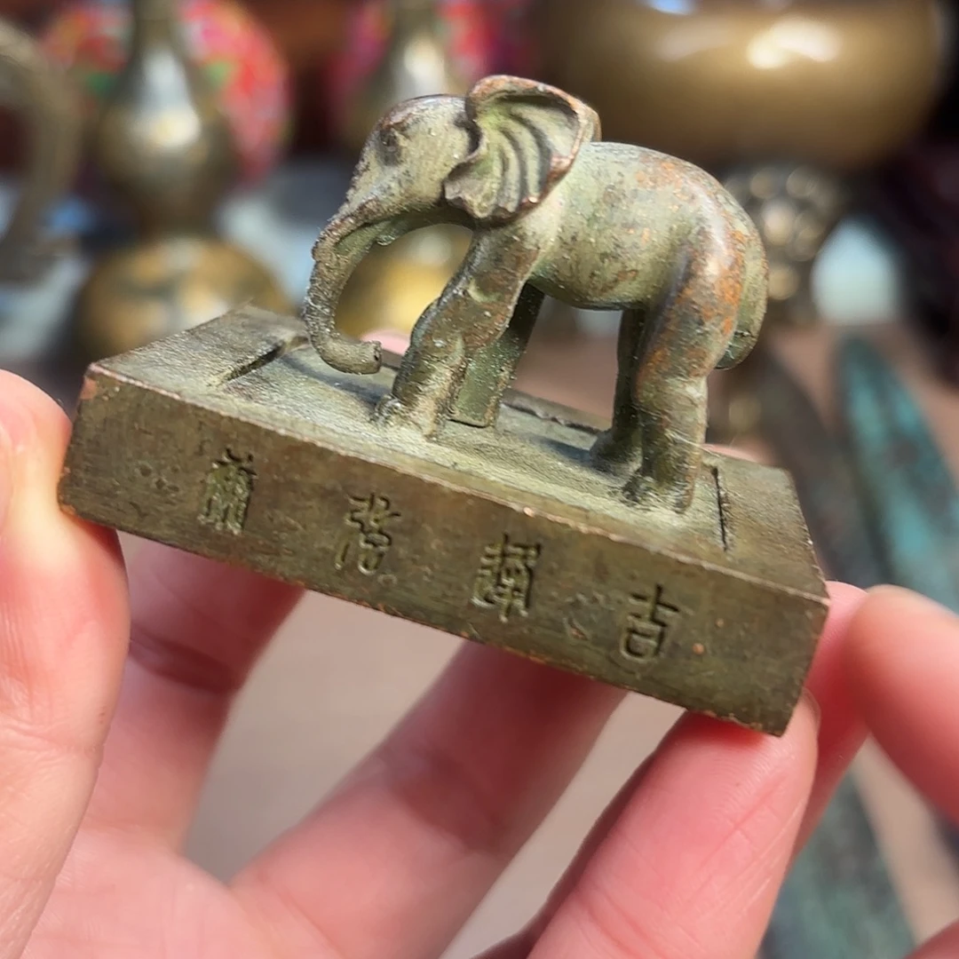 铜铜铜铜铜铜铜铜铜铜