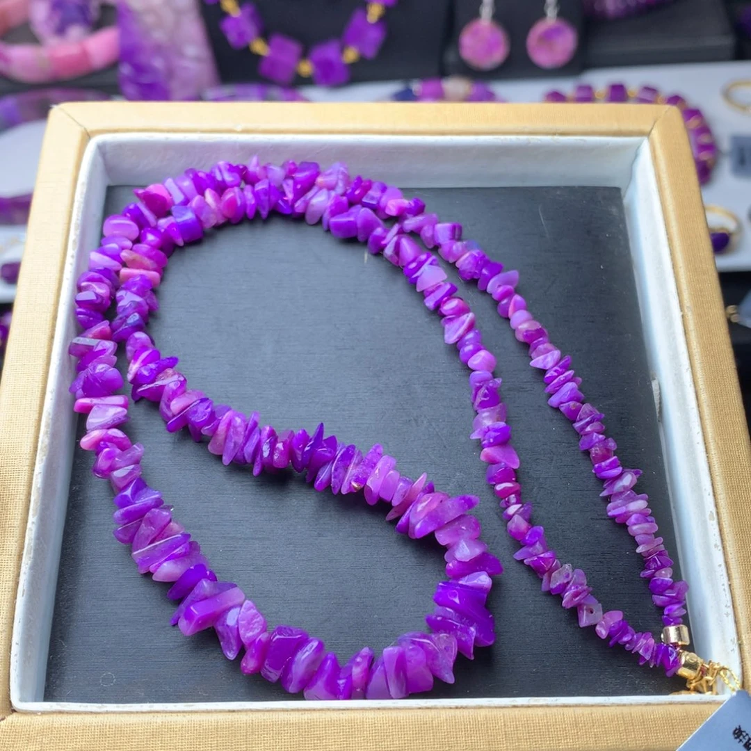 苏纪石（舒俱来）未镶嵌项链