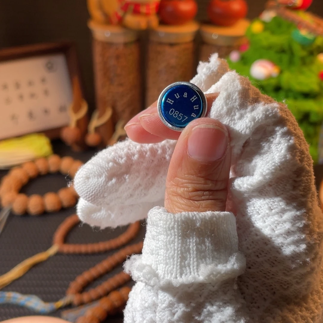 金刚菩提吊坠编号0867 尺寸5mm 颗数160颗