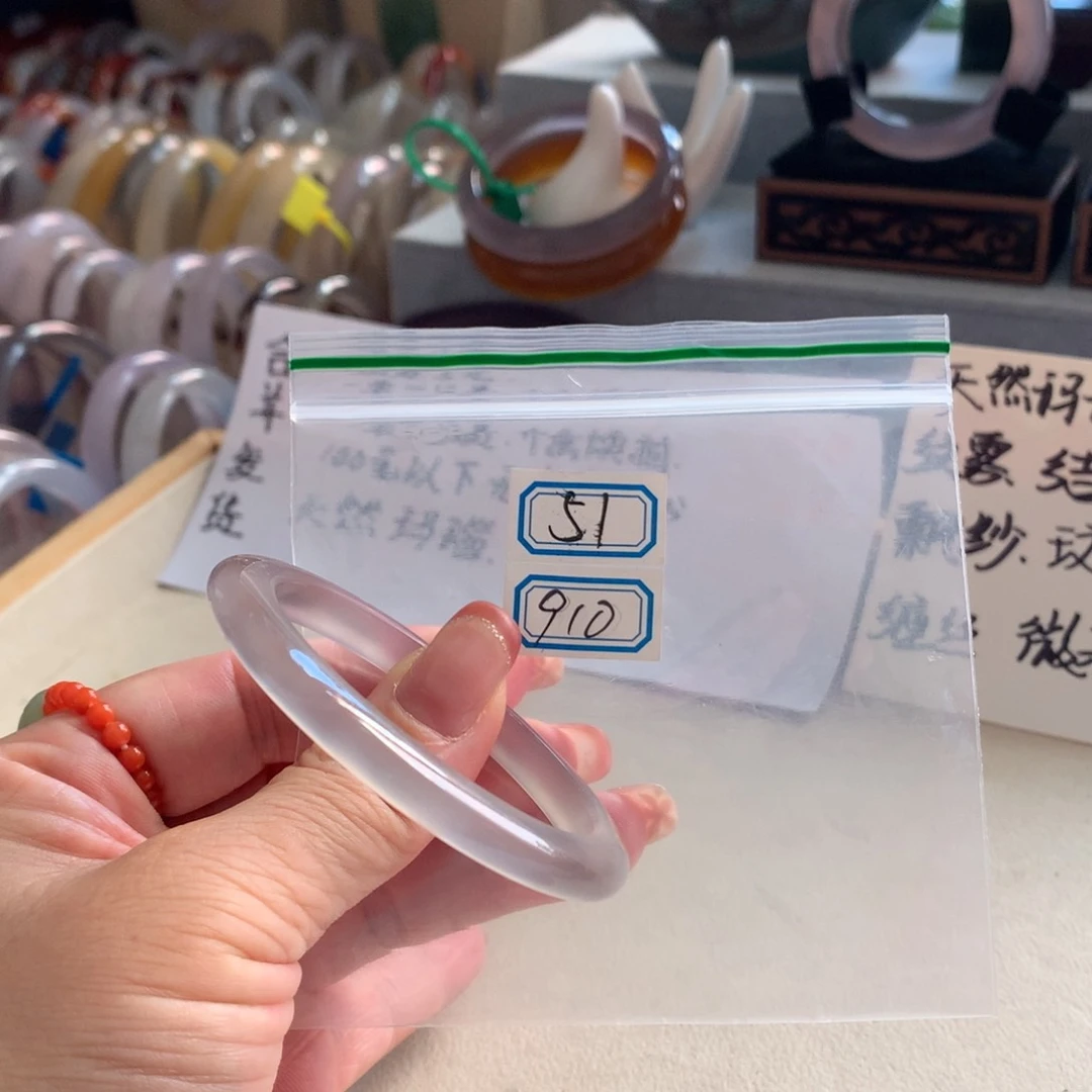 玛瑙/玉髓手镯未镶嵌51