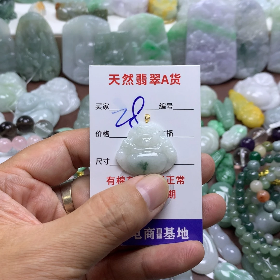 翡翠未镶嵌颈饰缅甸A货翡翠