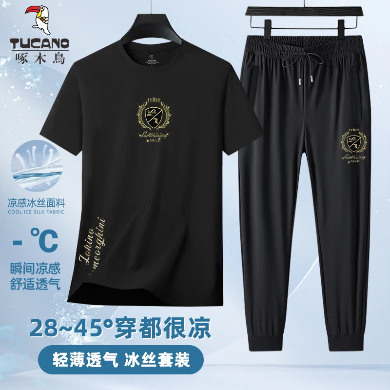 TUCANO/啄木鳥新款短袖T恤套装夏季男大码时尚圆领长裤运动套装