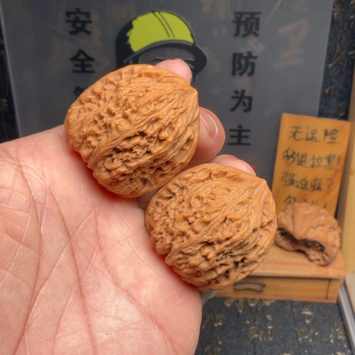 文玩核桃吊坠南疆石38全品
