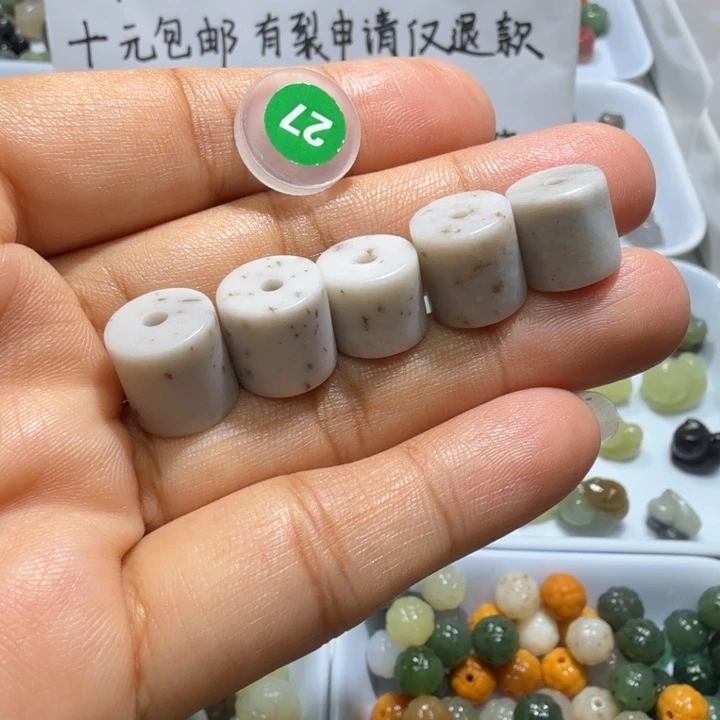 未镶嵌和田玉珠宝半成品