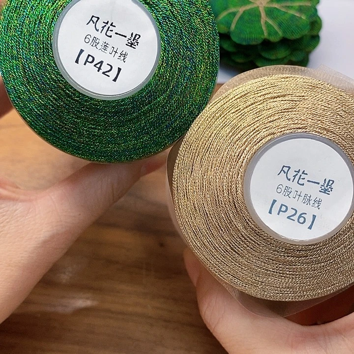 源***米一墨手作编绳配件