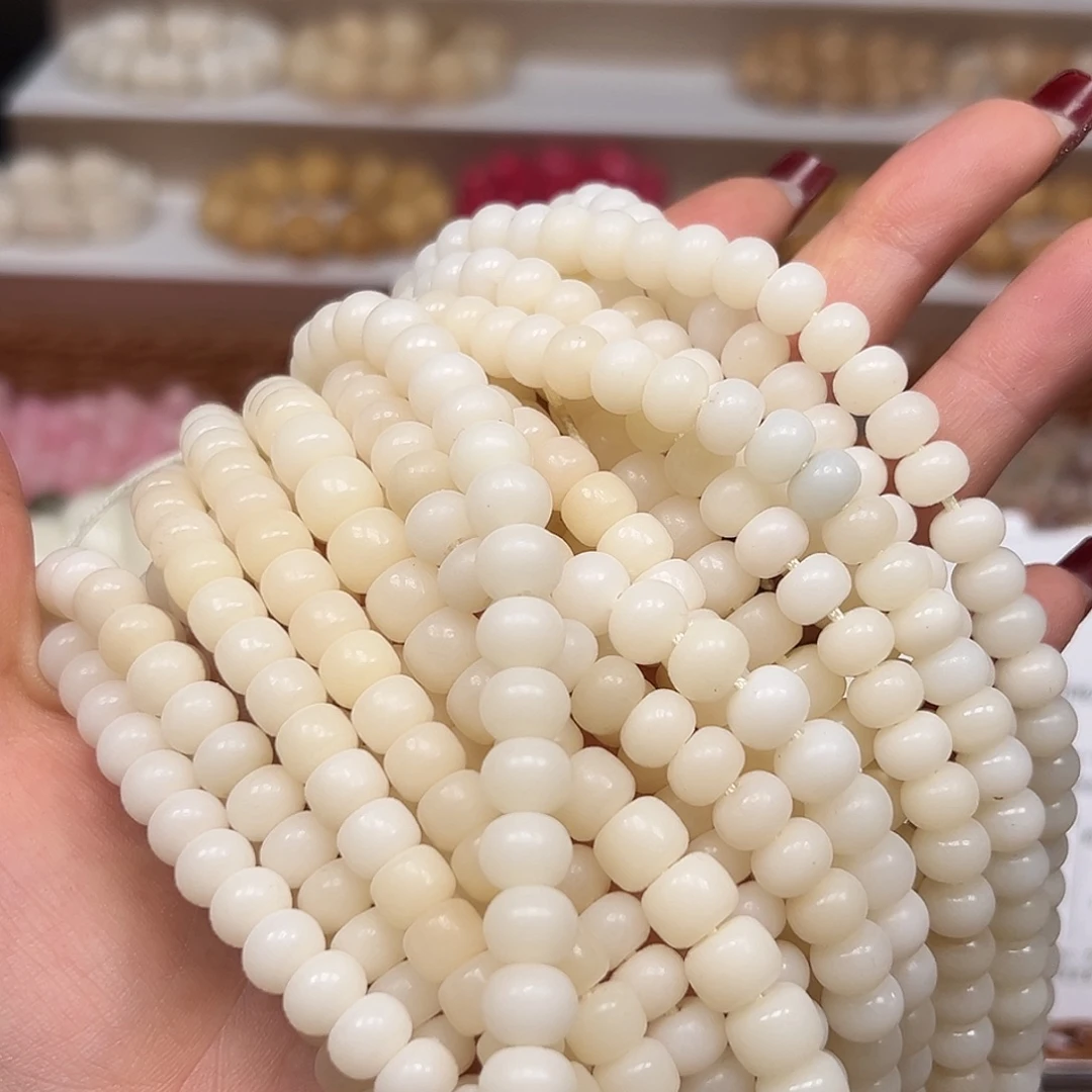 手串菩提根/象牙果微瑕卡8的110颗1条
