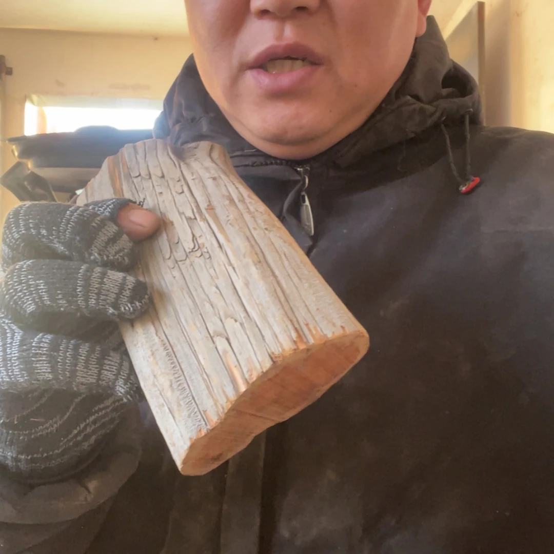 【闪购商品】柏木万**云啊啊啊啊啊啊啊啊啊啊