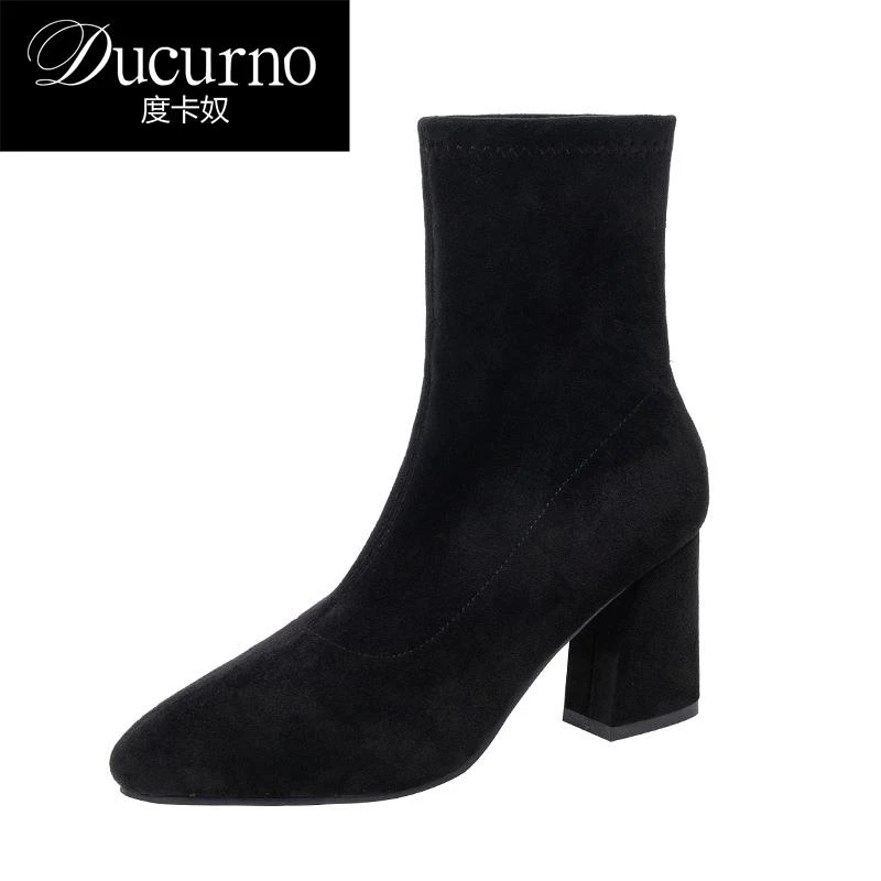 DUCURNO 绒面弹力炸街短靴女2025秋冬加绒瘦瘦靴尖头高跟超火女靴