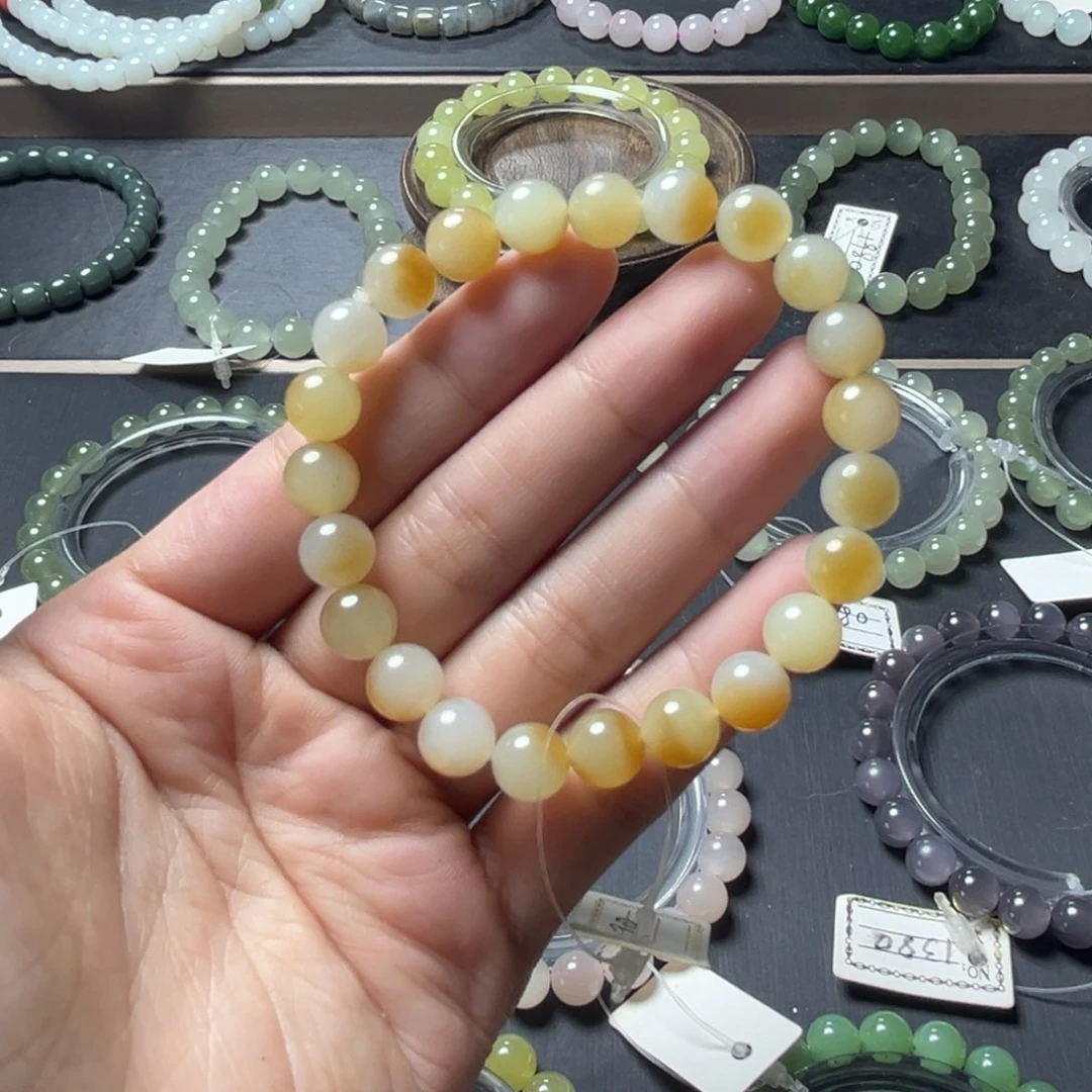 手链未镶嵌和田玉