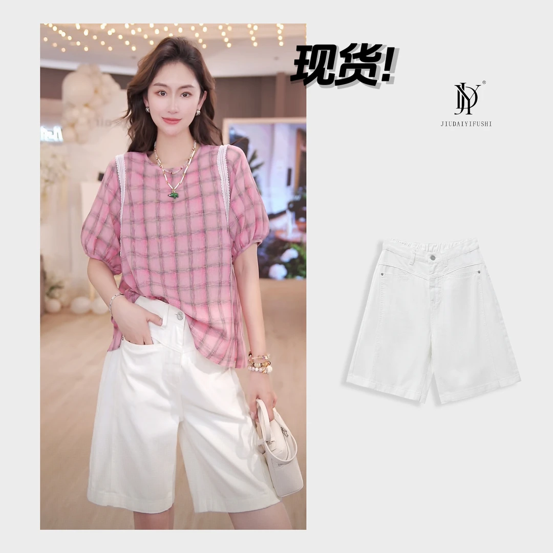 玖黛衣现货【五分白牛】100%新款百搭显瘦简约牛仔短裤 NZJ41267