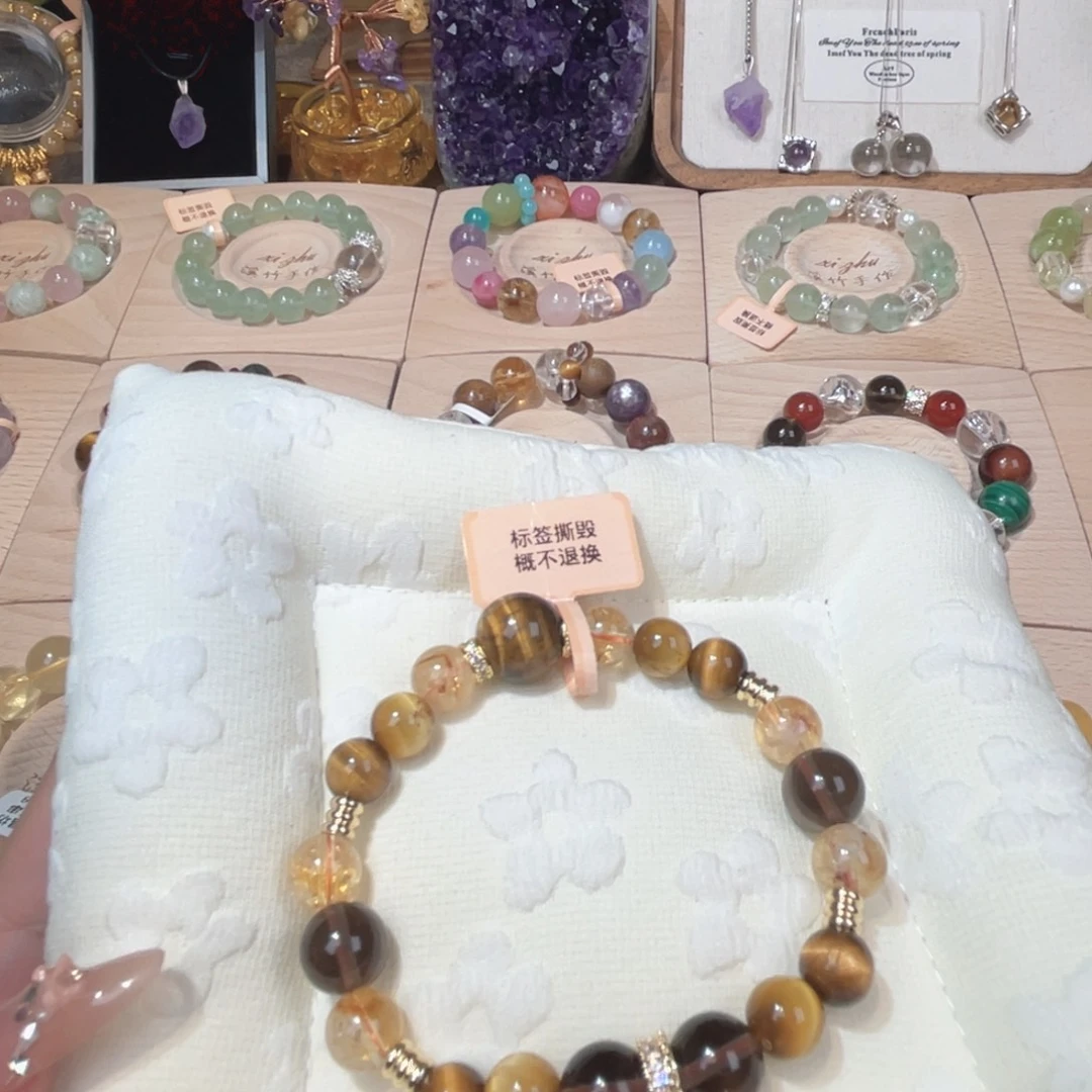 水晶未镶嵌手链天然水晶