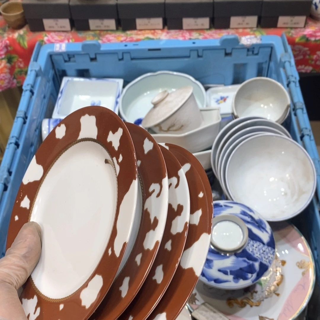 瓷片A*洋提高哈哈哈哈哈哈