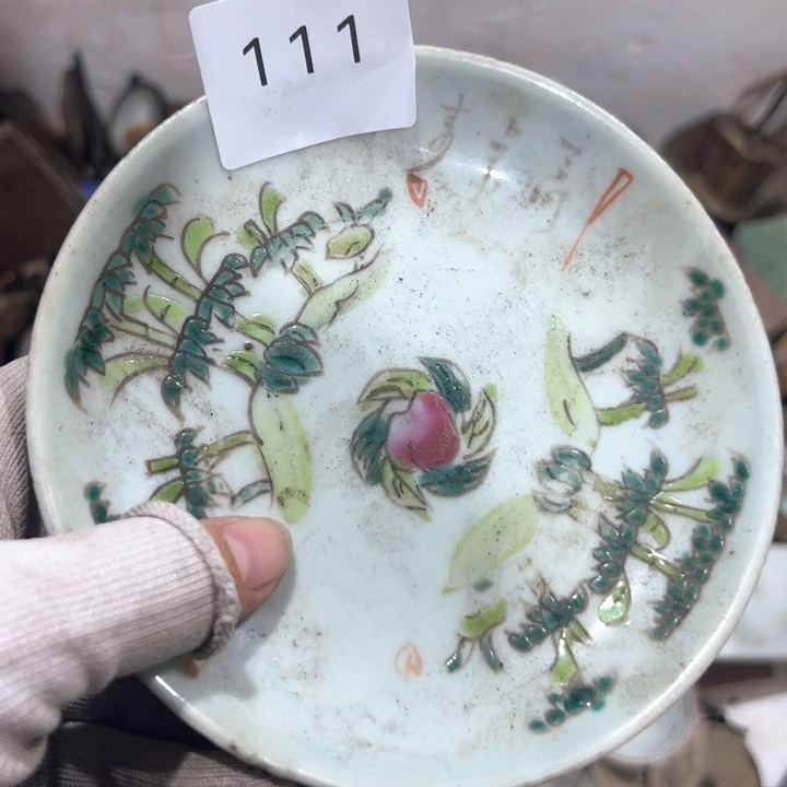 蚂***蚁工艺品摆件0923111