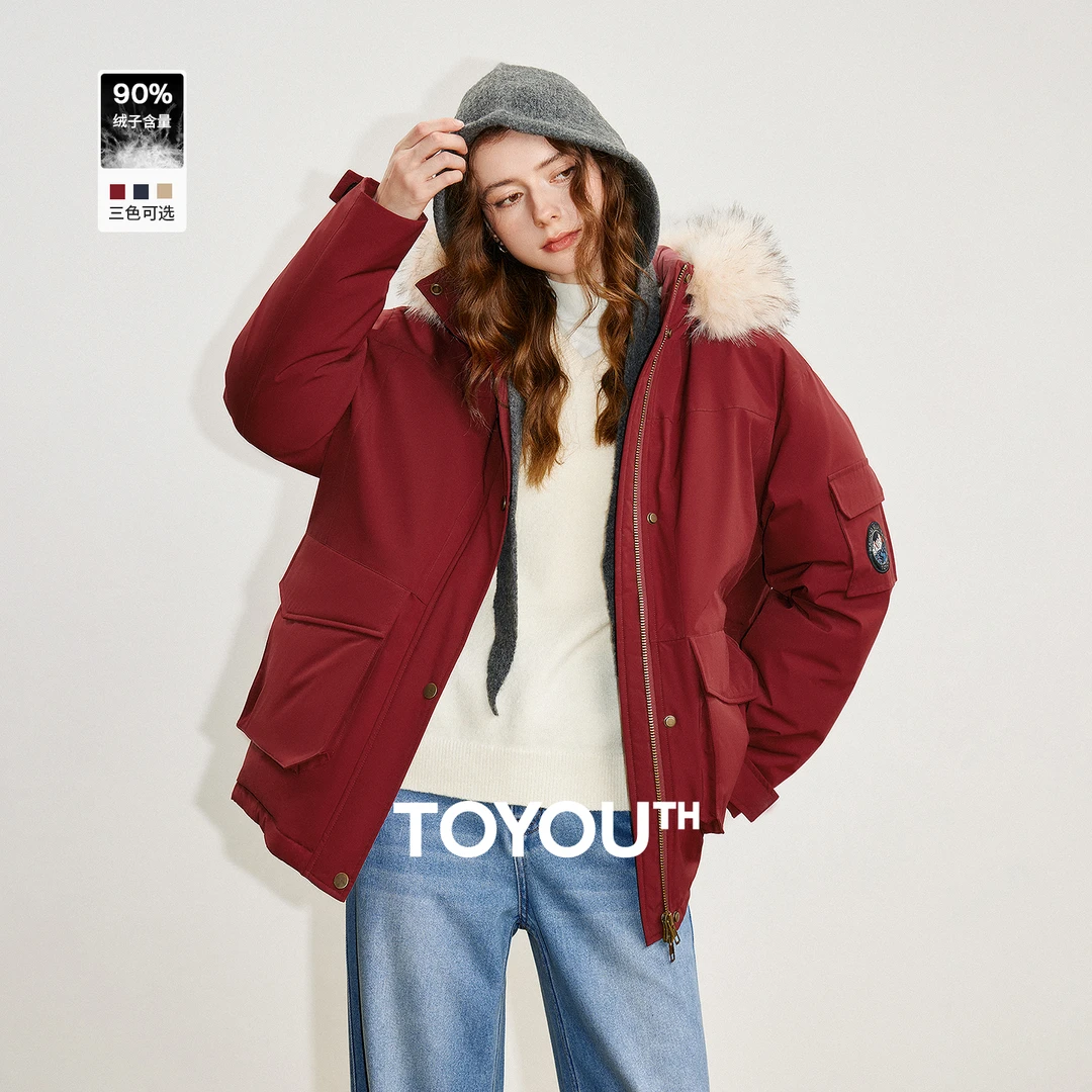 初语90鸭绒羽绒服女2025冬新款时尚毛领连帽大口袋工装风保暖外套