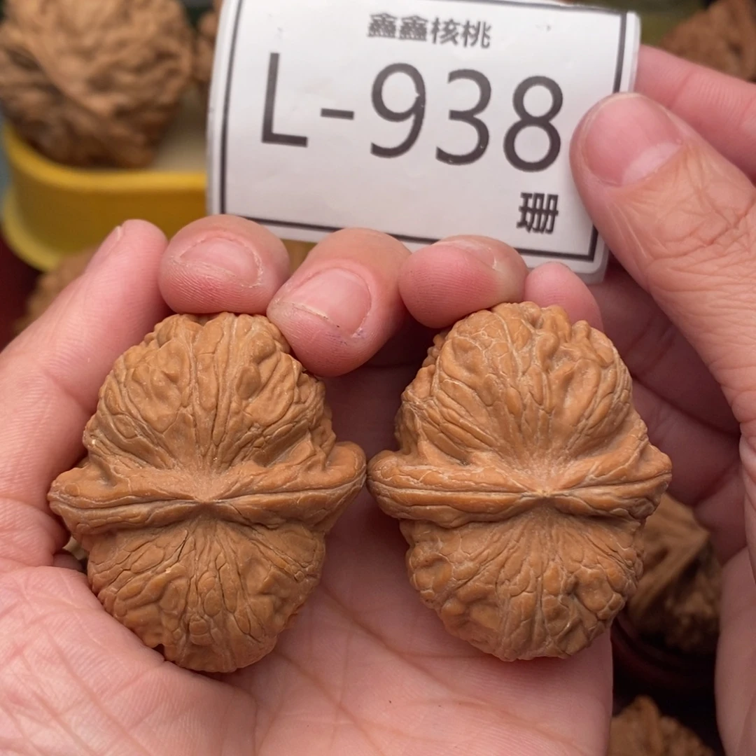 把件文玩核桃元宝42….