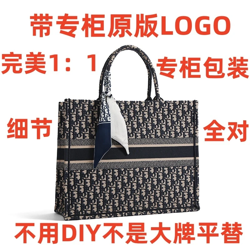 A074 尺寸42*18*35单肩斜挎包