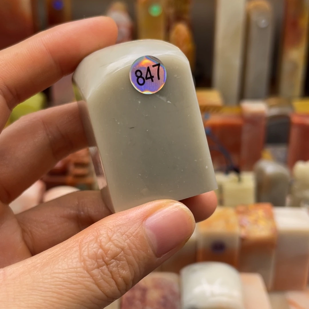 洛***山老挝石印石老挝石尺寸123