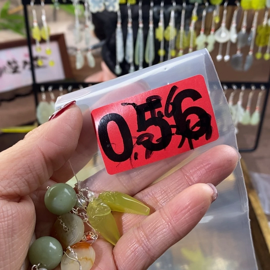 蛇纹石玉玉簪合金呆****丶