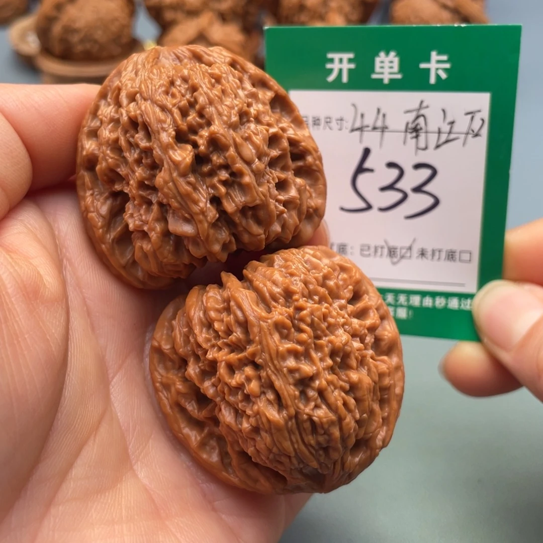 桃核把件文玩核桃