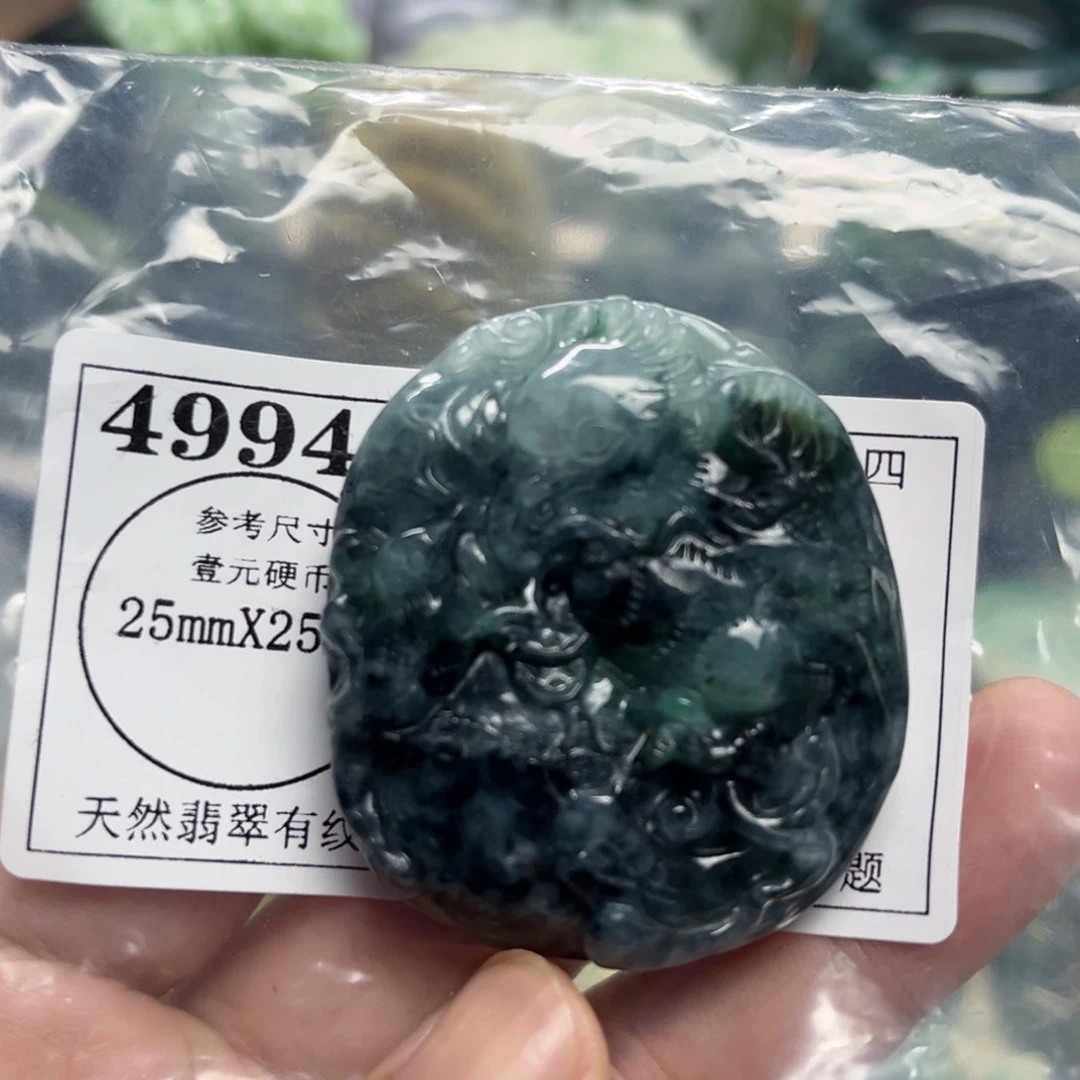 翡翠未镶嵌颈饰4994