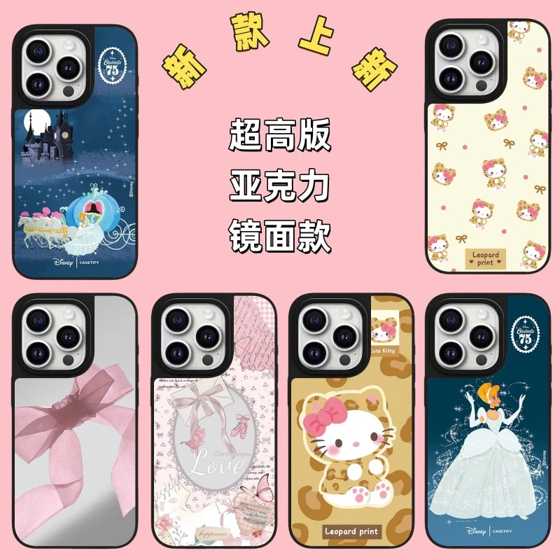 CASETi新款KT凯蒂猫灰姑娘适用于iPhone手机壳镜面防摔