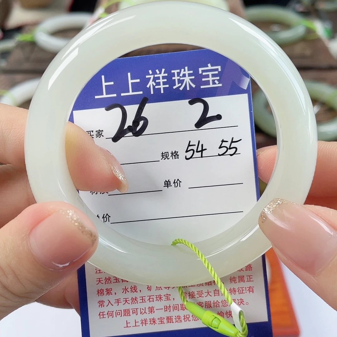 和田玉手镯未镶嵌