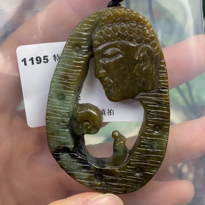 颈饰未镶嵌翡翠吊坠