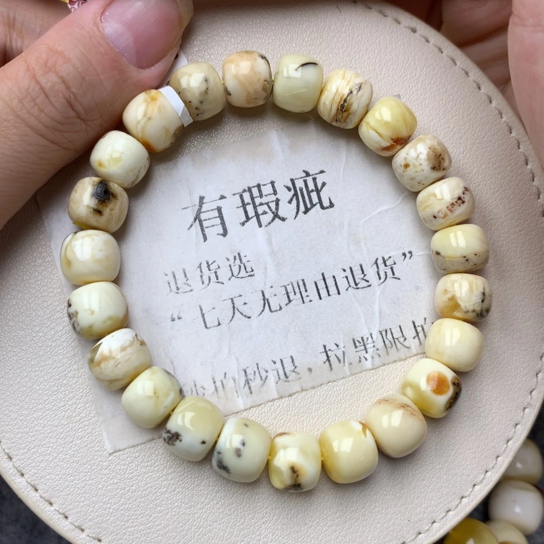 琥珀未镶嵌珠宝奇石29