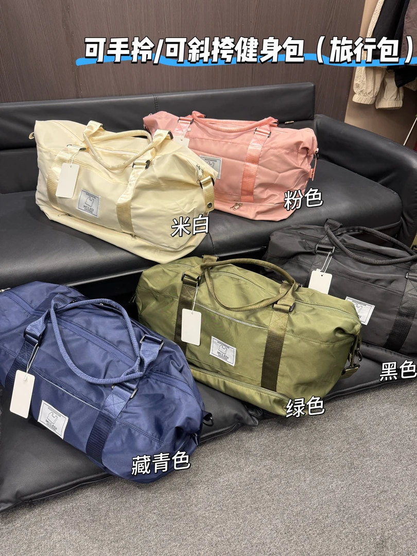 33439-大容量手提运动旅行男女同款斜挎包