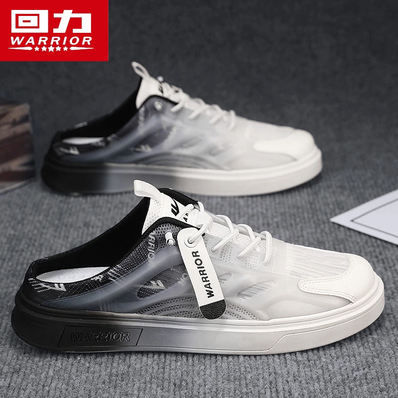 回力包头半拖鞋男鞋夏季透气网面休闲板鞋男士懒人一脚蹬沙滩凉鞋