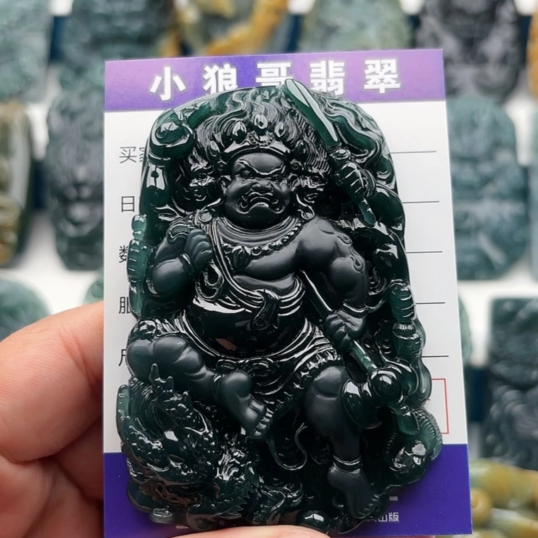 【闪购商品】翡翠挂件未镶嵌程****?