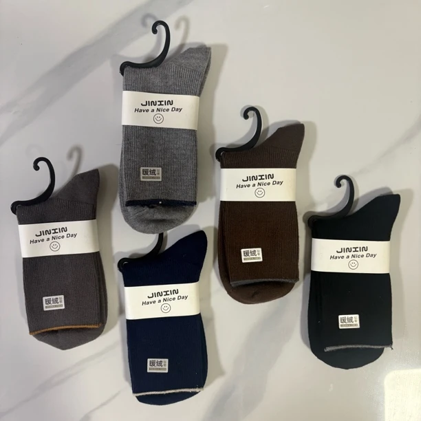 【男·无骨暖绒袜】秋冬厚款袜子高品质纯色简约螺口中长筒男袜