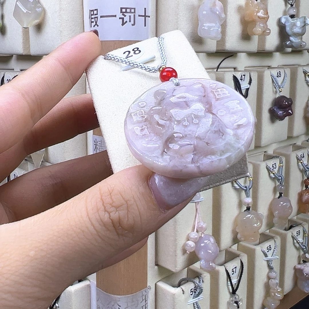 非***他颈饰未镶嵌石英质玉