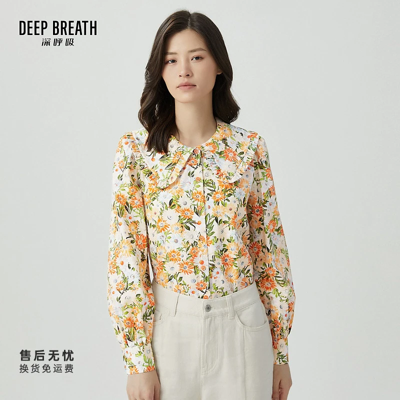 DEEP BREATH深呼吸女装新款纯棉娃娃领造型花色衬衫上衣A301168