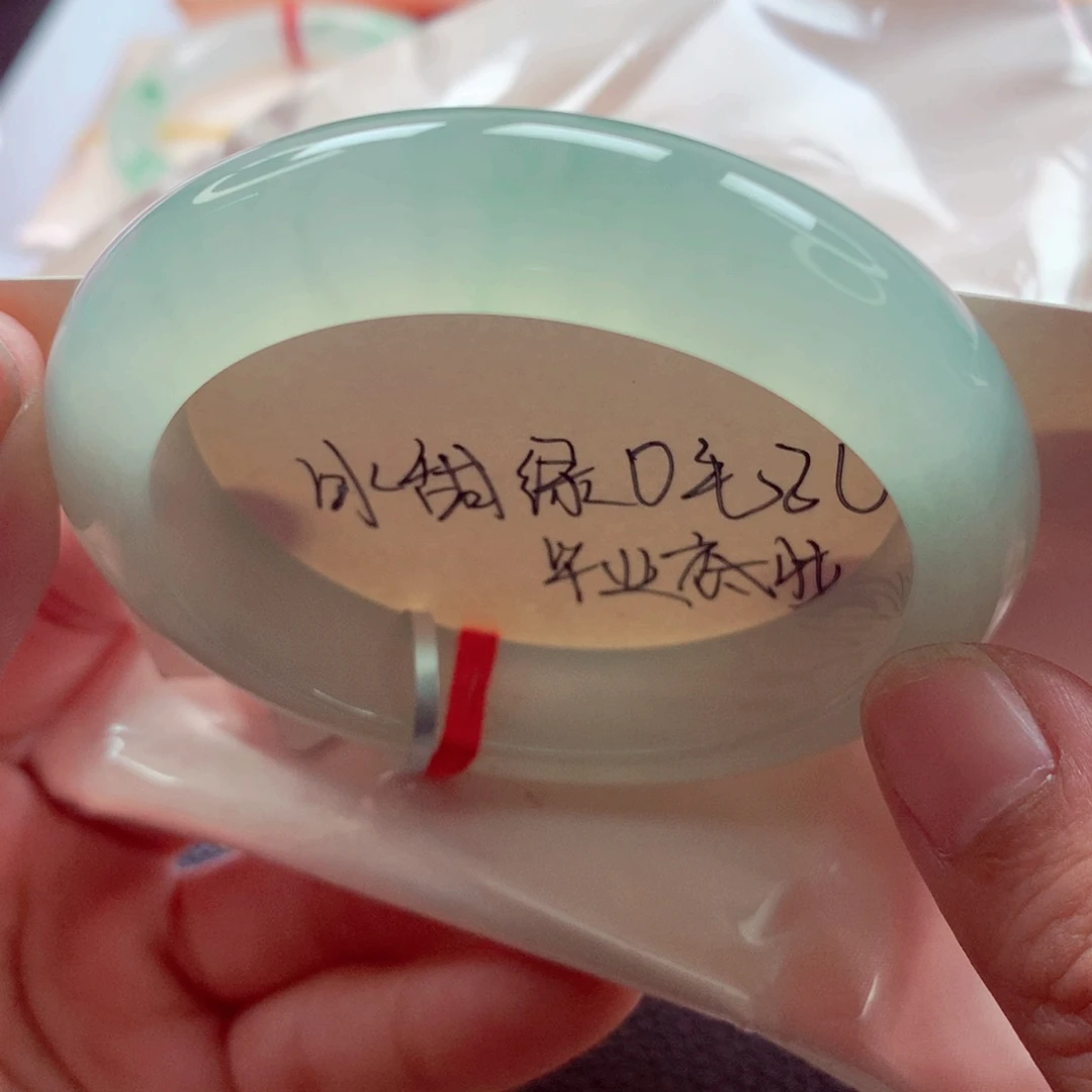 S***e翡翠未镶嵌手镯师师妹55.6冰甜绿至纯至净