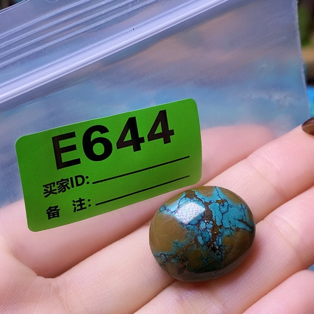十堰原生态绿石头特色手工配饰