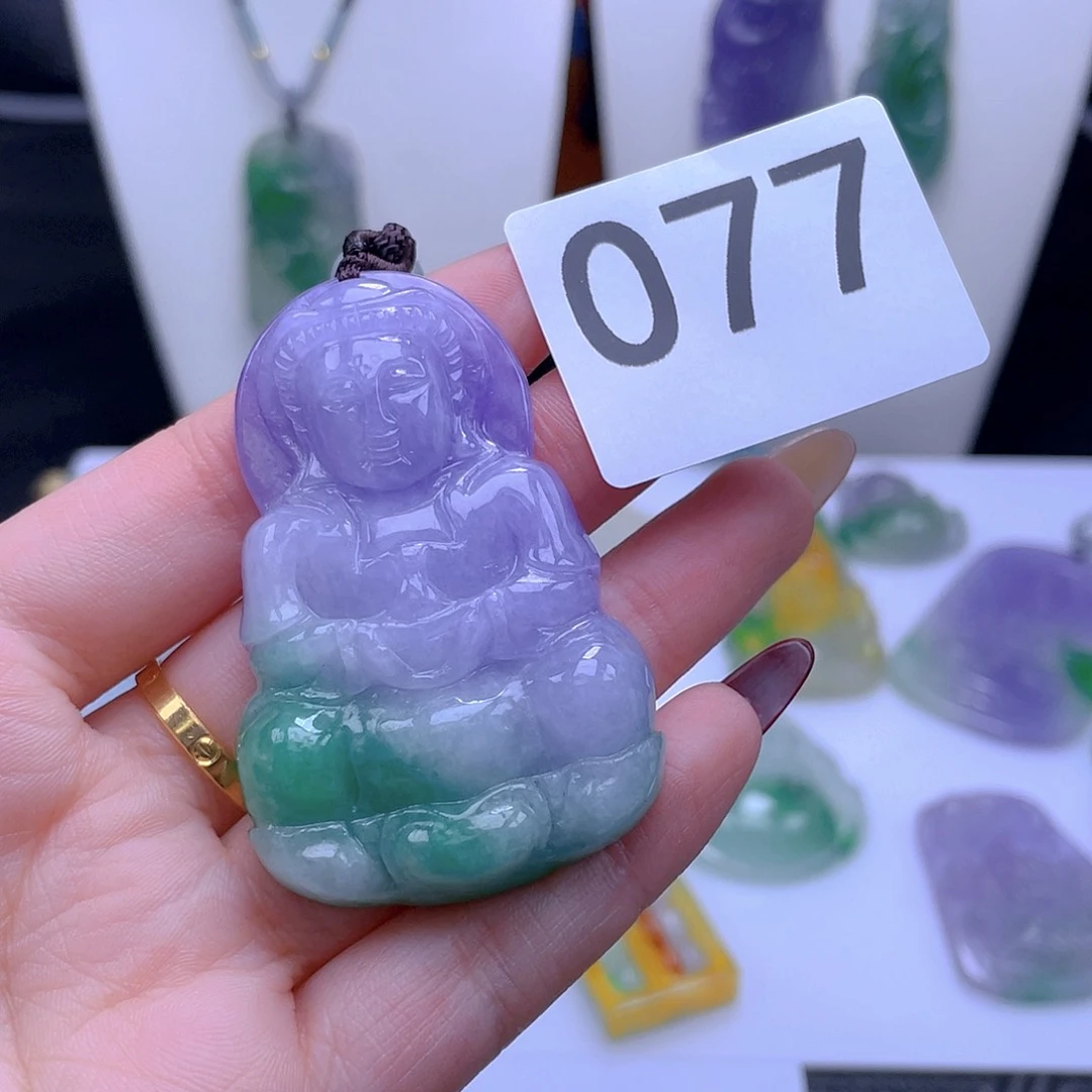 翡翠吊坠(赠链)未镶嵌