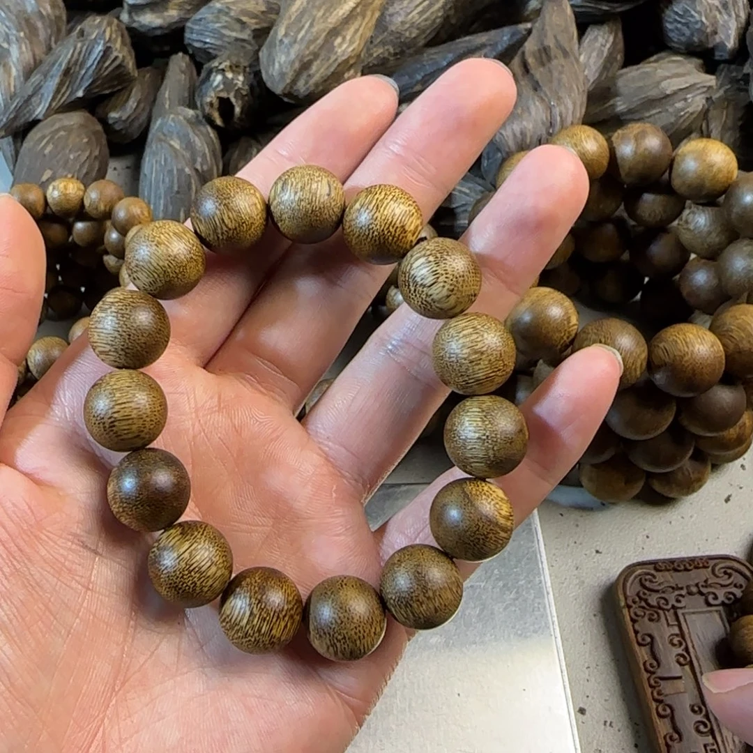 沉香沉香碎屑1.5尺寸