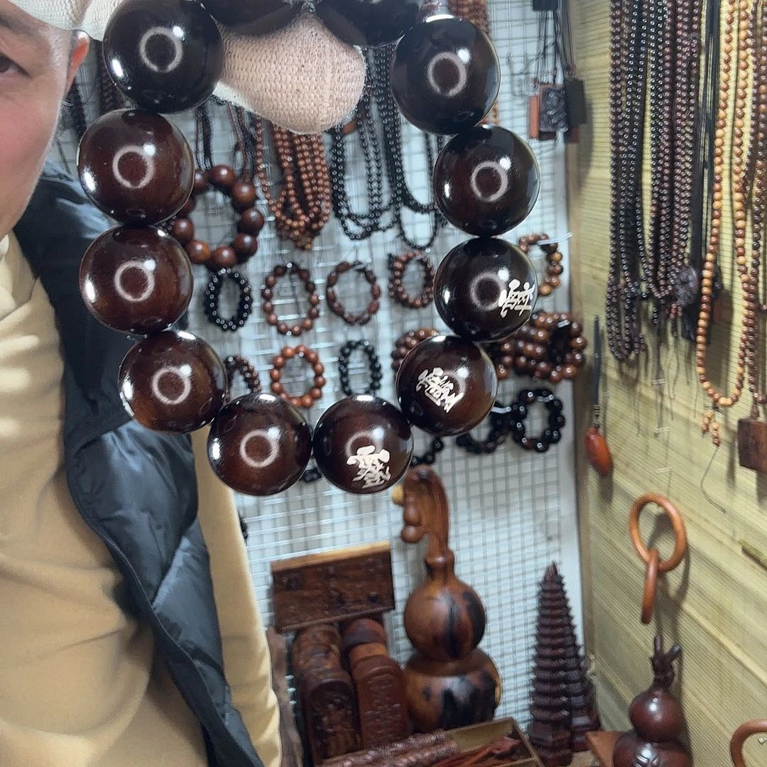 我***听百年雷击枣木玉化银