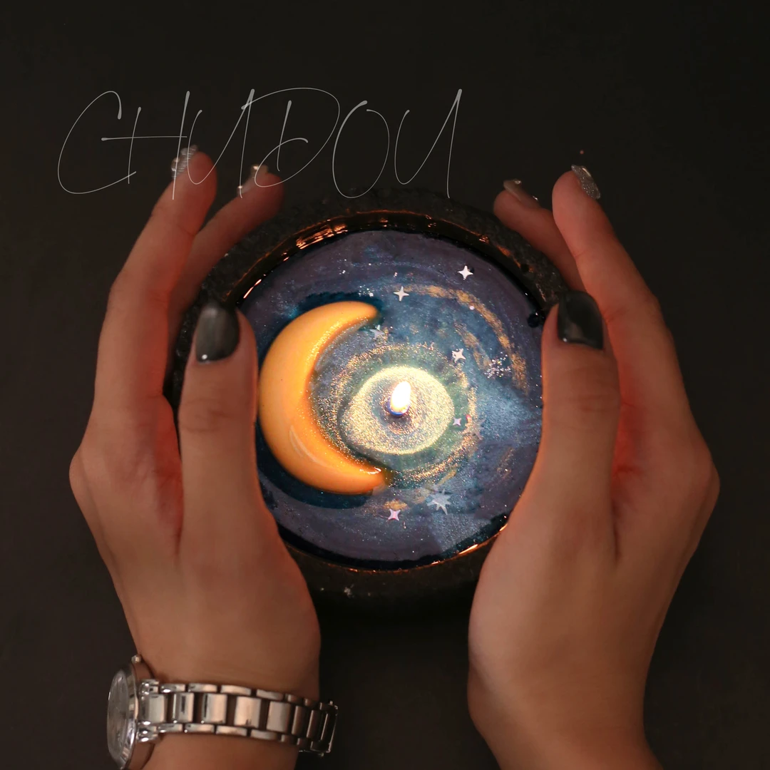 创意星月银河香薰蜡烛礼盒送男朋友的小众高级感生日礼物女生闺蜜