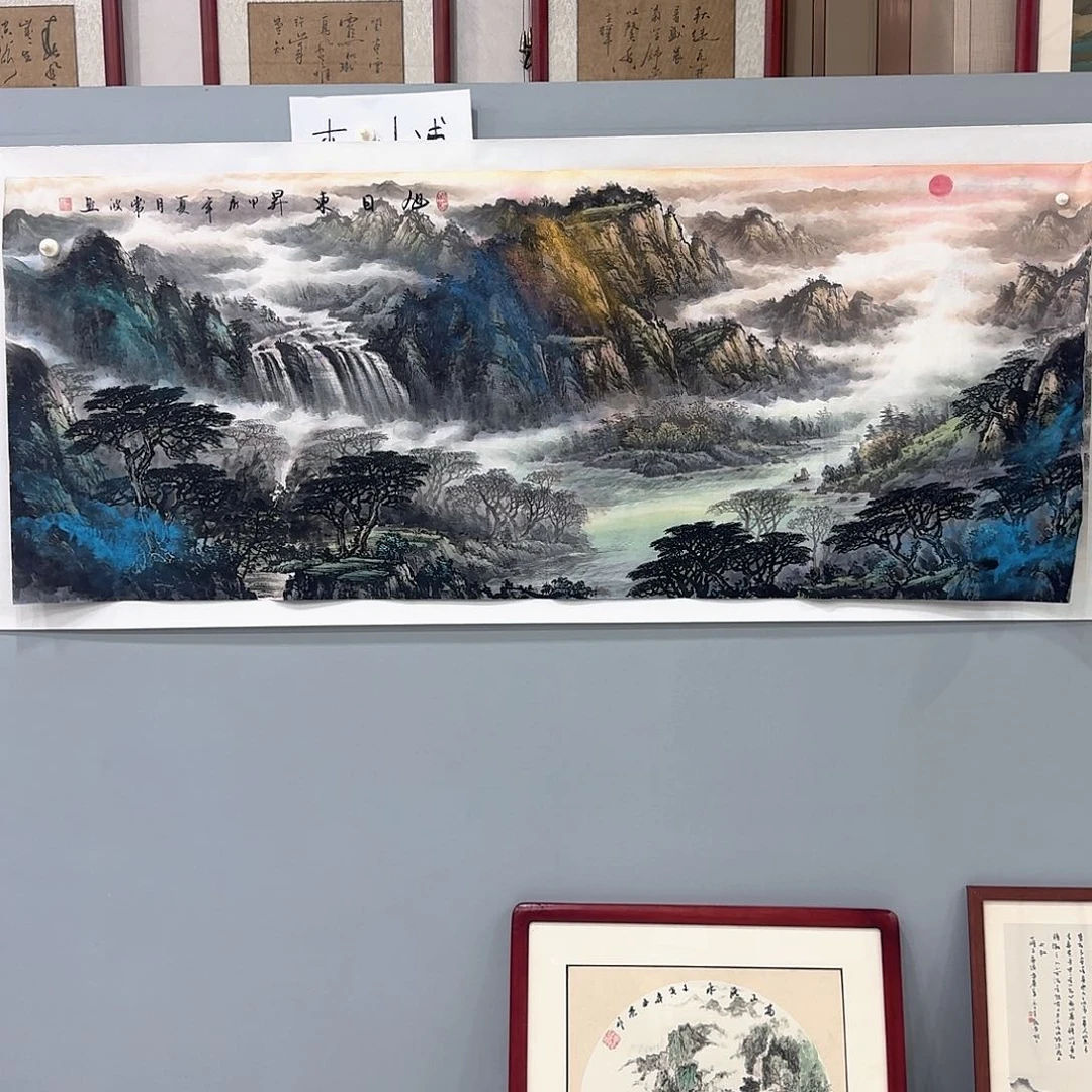 国画国画作品多次入选