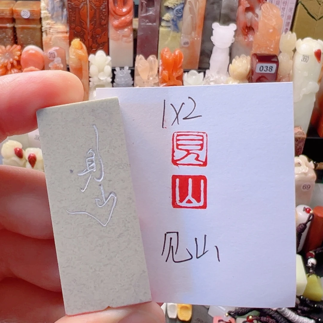 见山见山见山见山