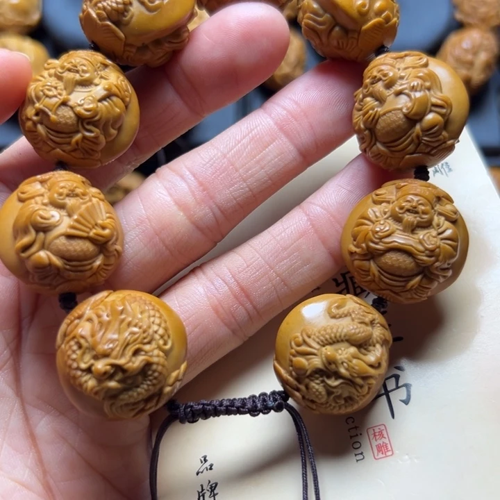 橄榄核手串/手链橄榄