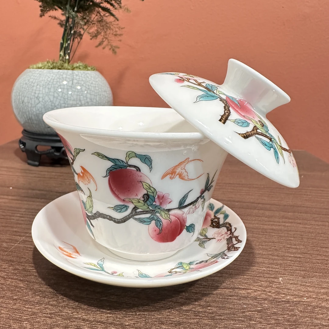 TJ089-九桃三才盖碗【单品包邮偏远除外】