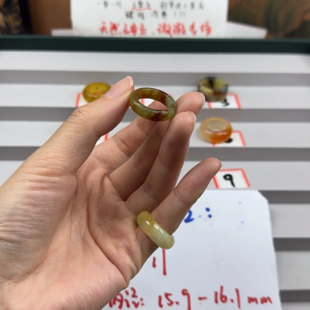 蛇纹石玉未镶嵌岫玉微瑕圈口11N****