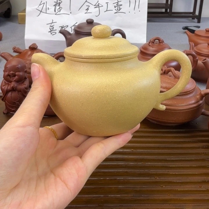 紫砂茶壶莲子梨皮绿全手